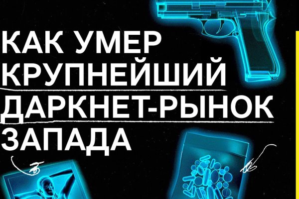 Kraken актуальные зеркала krakentor site