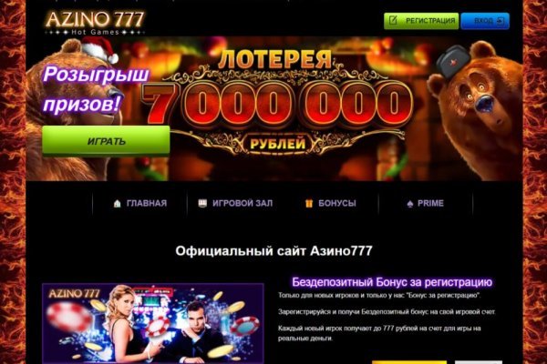 Кракен маркетплейс что продают
