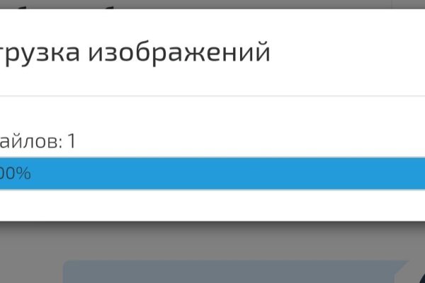 Как войти в кракен через тор