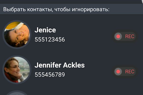 Сайты с наркотиками