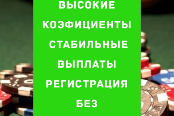 Что будет если зайти в кракен