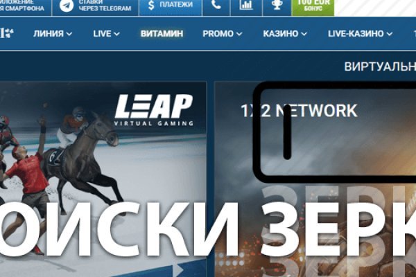 Kraken darknet sliv php