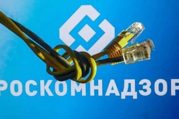 Кракен ссылка тор kr2web in