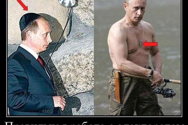 Kraken рабочее зеркало