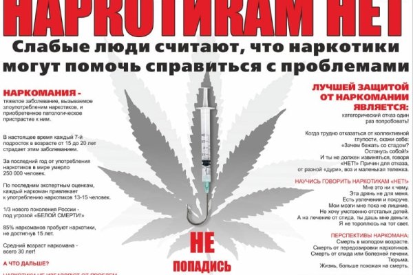 Кракен маркетплейс ссылка телеграмм