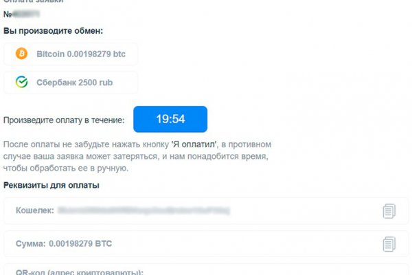 Кракен войти kraken darknet 2n com