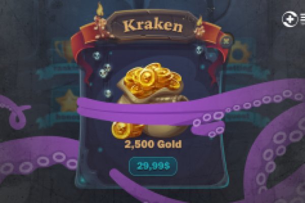 Kraken tor marketplace