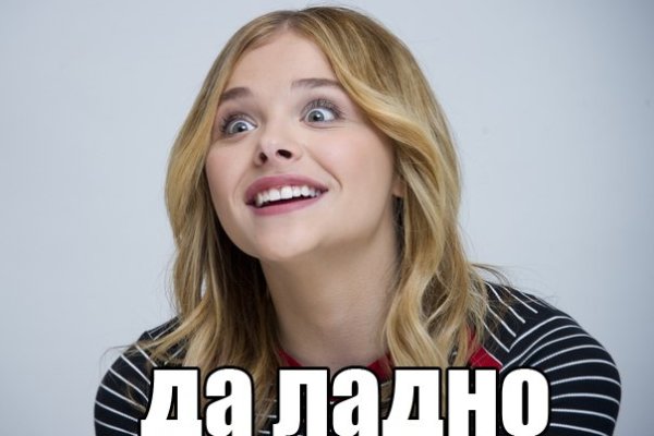 Регистрация на сайте кракен
