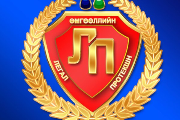 Почему не работает сайт кракен