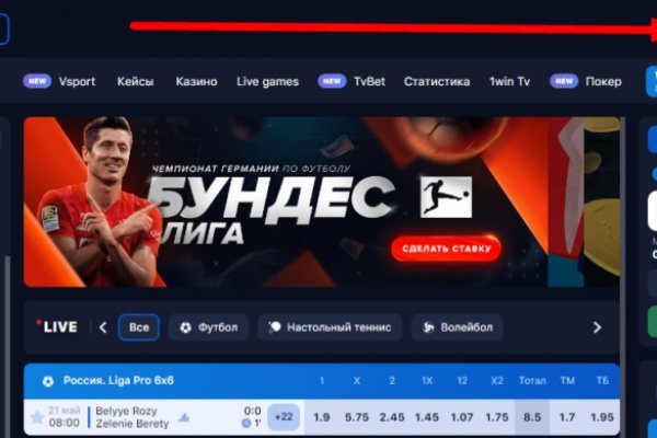 Что такое кракен тор
