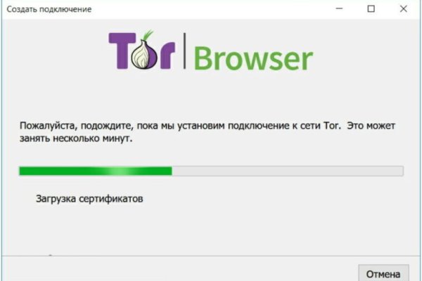 Кракен рабочая ссылка тор