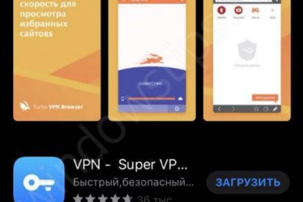 Как зайти на кракен с компа