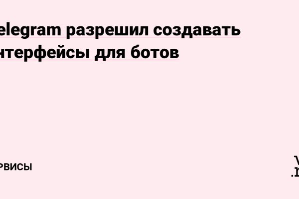 Кракен магазин нарков